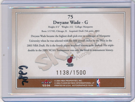 Fleer 2003-2004 SkyBox Autographies #75 Dwyane Wade 1138/1500