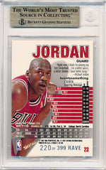 Skybox 1997-1998 Z-Force Rave #23 Michael Jordan 220/399 / BGS Grade 9.5