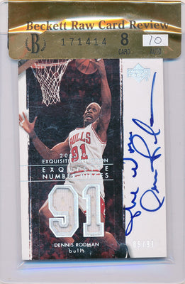 Upper Deck 2003-2004 Exquisite Collection Number Piece Autographs #NP-DR Dennis Rodman 89/91 / Auto Grade 10