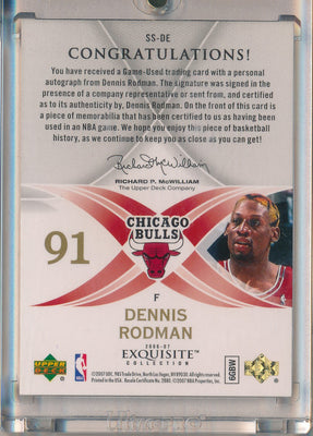 Upper Deck 2006-2007 Exquisite Collection Scripted Swatches #SS-DE Dennis Rodman 4/25