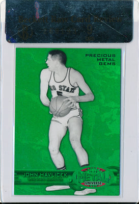 Upper Deck 2011-12 Fleer Retro Precious Metal Gems GREEN #PM-11 John Havlicek 10/10 / BGS Grade 9