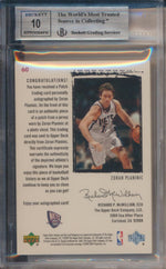 Upper Deck 2003-2004 Exquisite Collection Exquisite Rookie Patch Auto #60 Zoran Planinic 97/225 / BGS Grade 9 / Auto Grade 10