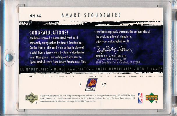 Upper Deck 2003-2004 Exquisite Collection Noble Nameplates #NN-AS Amare Stoudemire 21/25