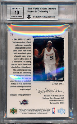 Upper Deck 2003-2004 Exquisite Collection Rookie Patch Parallel #78 Lebron James 61/99 / BGS Grade 9 / Auto Grade 10