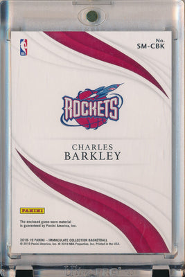 SkyBox 1998-1999 Century Ex Essential Credentials Future #23 Charles Barkley 28/68 / BGS Grade 7.5