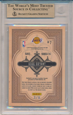 Panini 2010-2011 Gold Standard Gold Mining #7 Kobe Bryant 3/8 / BGS Grade 9.5