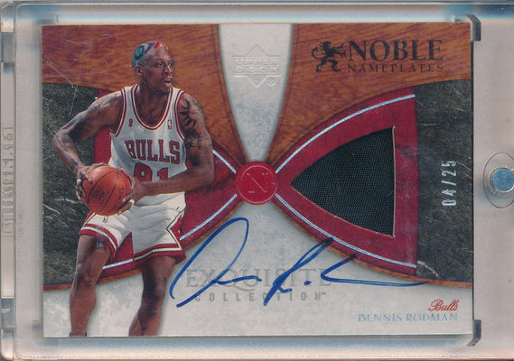 Upper Deck 2006-2007 Exquisite Collection Noble Nameplates #NN-DE Dennis Rodman 4/25