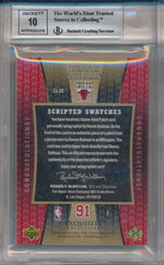 Upper Deck 2005-2006 Exquisite Collection Scripted Swatches #SS-DE Dennis Rodman 18/25 / BGS Grade 8.5 / Auto Grade 10