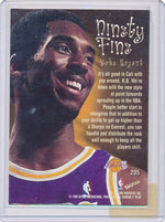 Skybox 1999 Premium Ninety Fine #205 Kobe Bryant