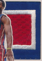 Panini 2012-2013 Crown Royale Rookie Silhouettes #361 Andre Drummond 14/25
