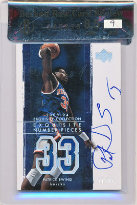 Upper Deck 2003-2004 Exquisite Collection Number Piece Autographs #NP-PE Patrick Ewing 21/33 / Auto Grade 9