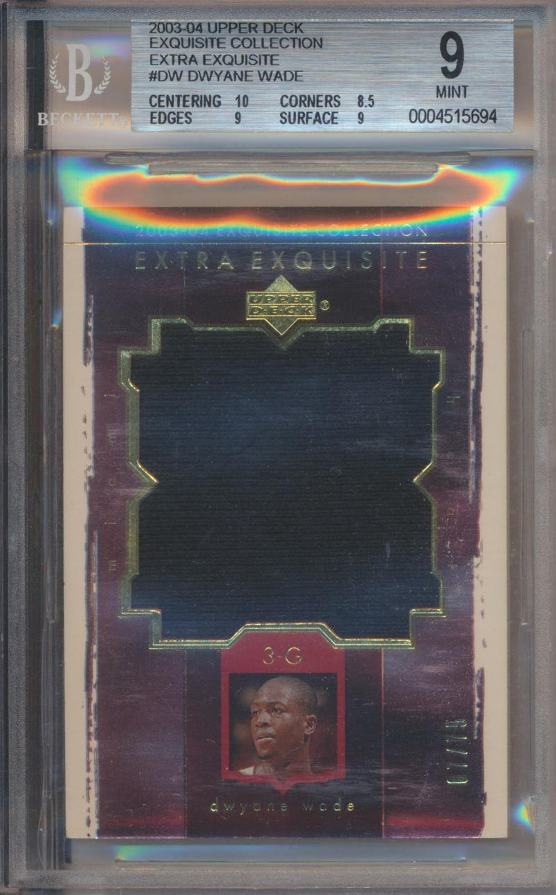 Upper Deck 2003-2004 Exquisite Collection Extra Exquisite Jumbo Patch #EE-DW Dwayne Wade 7/75 / BGS Grade 9