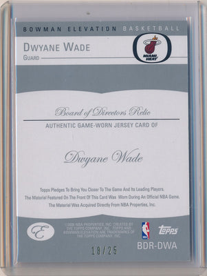 2007 08 BOWMAN ELEVATION RELICS KOBE BRYANT GAME USED JERSEY PATCH