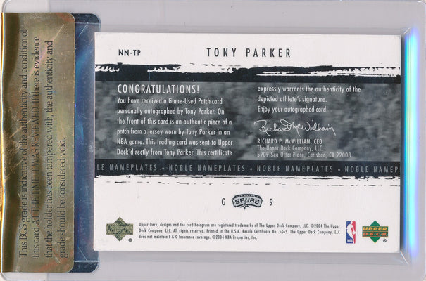 Upper Deck 2003-2004 Exquisite Collection Noble Nameplates #NN-TP Tony Parker 5/25 / Auto Grade 8