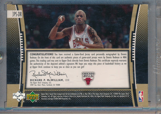 Upper Deck 2004-2005 Sweet Shot Three Point Shots #3PS-DR Dennis Rodman 3/91