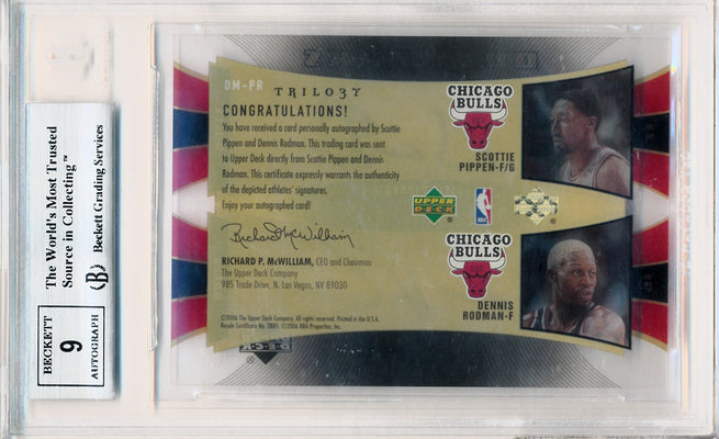 Upper Deck 2005-2006 Upper Deck Trilogy Duomarks #DM-PR Scottie Pippen / Dennis Rodman 14/25 / BGS Grade 9 / Auto Grade 9