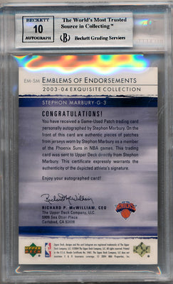 Upper Deck 2003-2004 Exquisite Collection Emblems Of Endorsements #EM-SM Stephon Marbury 10/15 / BGS Grade 8.5 / Auto Grade 10