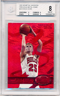 Skybox 1997-1998 Metal Universe Championship Precious Metal Gems Red #58 Steve Kerr 18/100 / BGS Grade 8