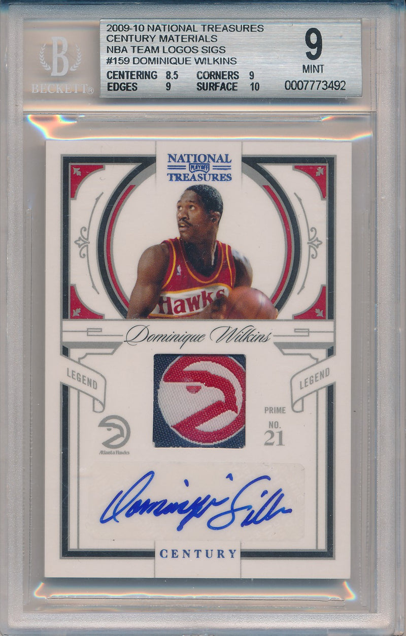 Panini 2009-2010 National Treasures Century Materials #159 Dominique Wilkins 1/1 / BGS Grade 9 / Auto Grade 10