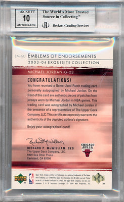 Upper Deck 2003-2004 Exquisite Collection Emblems Of Endorsements #EM-MJ Michael Jordan 15/15 / BGS Grade 8.5 / Auto Grade 10