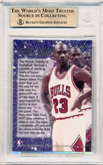 Fleer 1995-1996 Flair New Heights #4 Michael Jordan 4/10 / BGS Grade 9.5