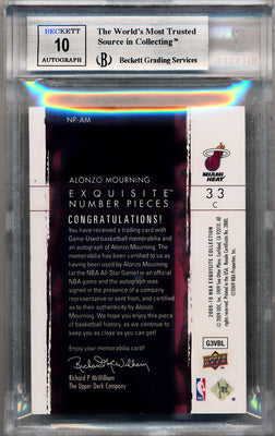 Upper Deck 2009-2010 Exquisite Collection Numbers #NPAM Alonzo Mourning 12/33 / BGS Grade 8.5 / Auto Grade 10