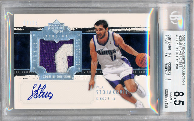 Upper Deck 2003-2004 Exquisite Collection Noble Nameplates #NN-PS Peja Stojakovic 1/25 / BGS Grade 8.5 / Auto Grade 10