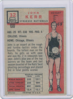 Syracuse Nats  #32 John Kerr