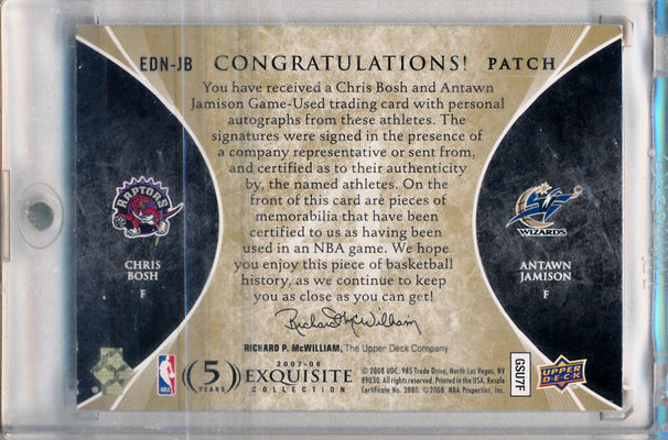 Upper Deck 2007-08 Exquisite Collection Exquisite Dual Number Pieces #EDN-JB Chris Bosh/Antawn Jamison 3/4