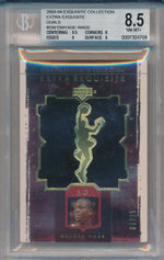 Upper Deck 2003-2004 Exquisite Collection Extra Exquisite #EE2-DW Dwyane Wade 8/25 / BGS Grade 8.5