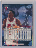 Fleer 1996-1997 Ultra Basketball #P18 Scottie Pippen