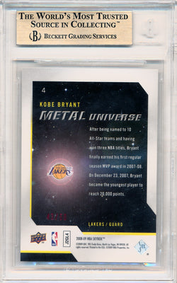 Skybox 2008-2009 Metal Universe Precious Metal Gems Red #4 Kobe Bryant 43/50 / BGS Grade 9.5