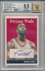 Topps 2008-2009 1958-59 Variations Autographs  #100 Dwyane Wade  / BGS Grade 8.5 / Auto Grade 10