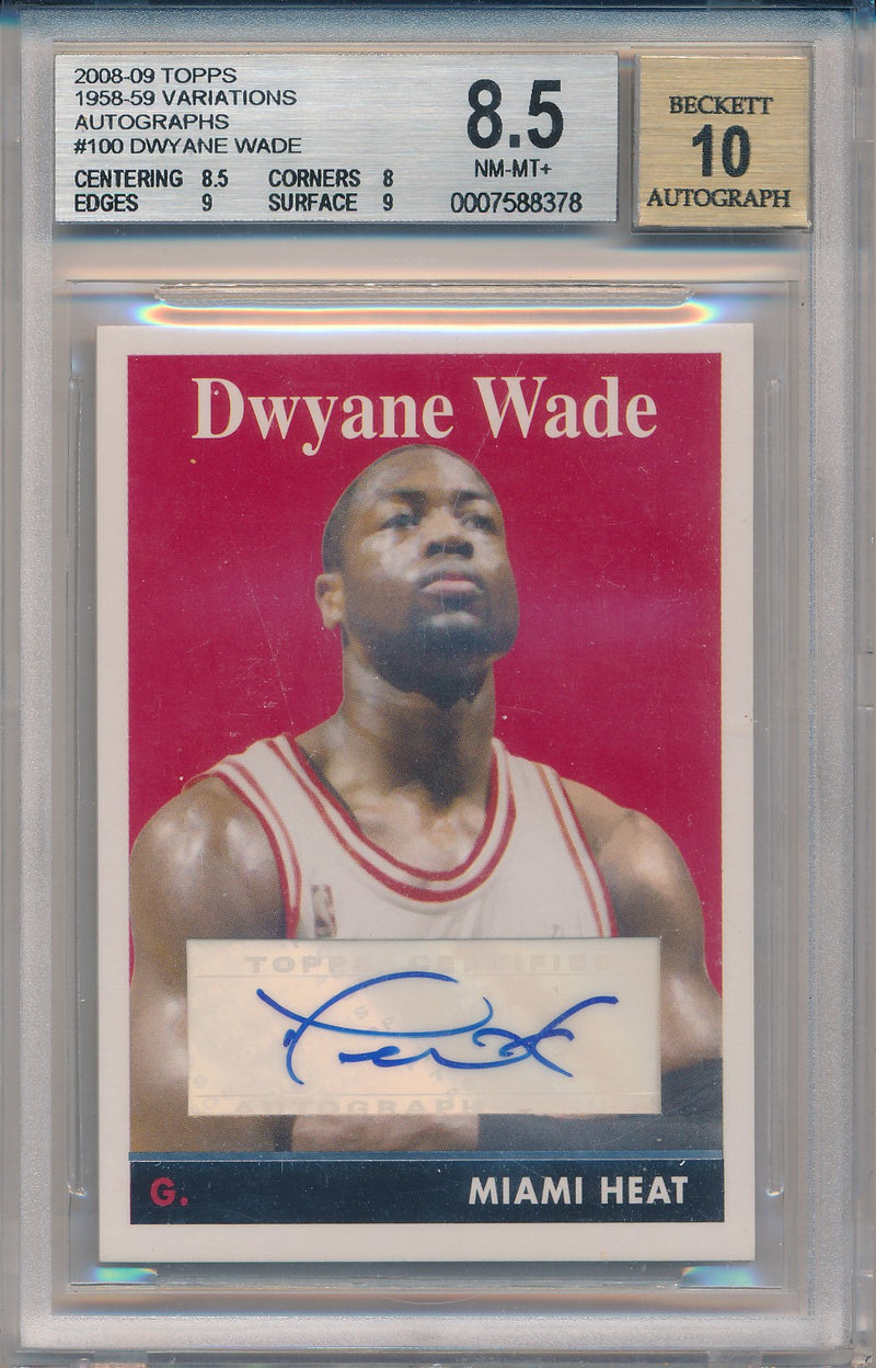 Topps 2008-2009 1958-59 Variations Autographs  #100 Dwyane Wade  / BGS Grade 8.5 / Auto Grade 10