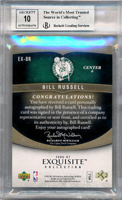 Upper Deck 2006-2007 Exquisite Collection Exquisite Enshrinements #EXBR Bill Russell 6/25 / BGS Grade 9 / Auto Grade 10