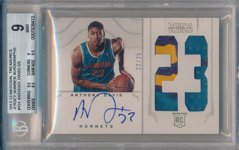 Panini 2012-2013 National Treasures Jersey Number Autographs #151 Anthony Davis 22/25 / BGS Grade 9 / Auto Grade 10