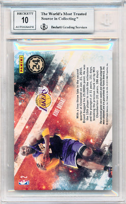 Panini 2009-2010 Absolute Memorabilia Star Gazing Jumbo Jersey Numbers Prime Signatures #2 Kobe Bryant 5/5 / BGS Grade 9 / Auto Grade 10