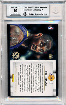 Panini 2012-2013 Kobe Anthology Memorabilia Autographs Prime #3 Kobe Bryant 3/8 / BGS Grade 9 / Auto Grade 10