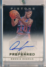 Upper Deck 2004-2005 Exquisite Collection Exquisite Number Pieces #NP-RO Dennis Rodman 9/91