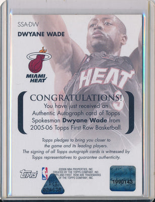 Topps 2005-2006 Topps Spokesman Cyan #SSA-DW Dwyane Wade 1/1