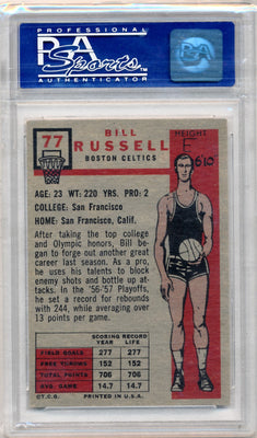 Topps Bowman  1957   #77 Bill Russel  / PSA Grade 7 / BGS Grade None