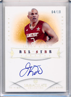 Panini 2012-2013 Immaculate Collection All Star Lineage #ASJK Jason Kidd 4/10