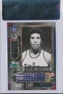 Upper Deck 2011-12 Fleer Retro Precious Metal Gems GREEN #PM-9 Adrian Dantley 2/10 / BGS Grade 9