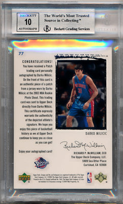 Upper Deck 2003-2004 Exquisite Collection Rookie Patch Gold Parallel #77 Darko Milicic 19/31 / BGS Grade 9 / Auto Grade 10